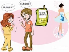 久治县寻人公司就单身女孩失踪原因总结